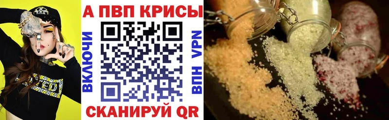 Купить Томари NBOMe  Мефедрон  Бошки Шишки  КОКАИН 