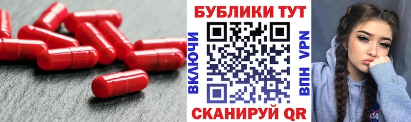 Ecstasy TESLA  Томари 