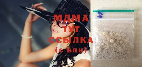 спиды Краснослободск