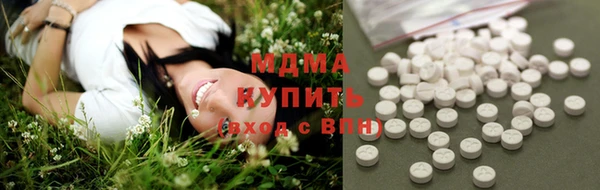 герыч Пестово