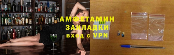 mix Лабытнанги