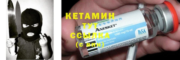 дурь Кукмор