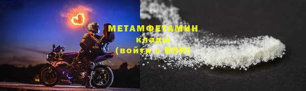 2c-b Ладушкин