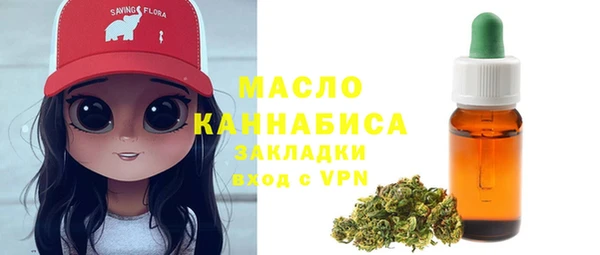 jwh Долгопрудный
