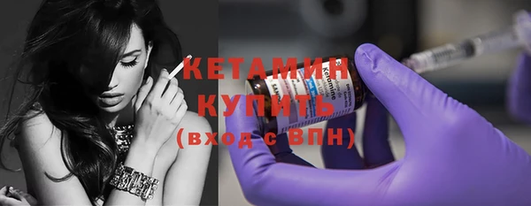 меф Кулебаки