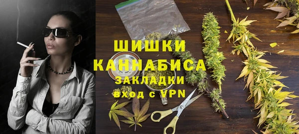mix Лабытнанги