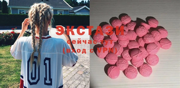 меф Кулебаки