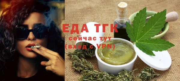дурь Куйбышев