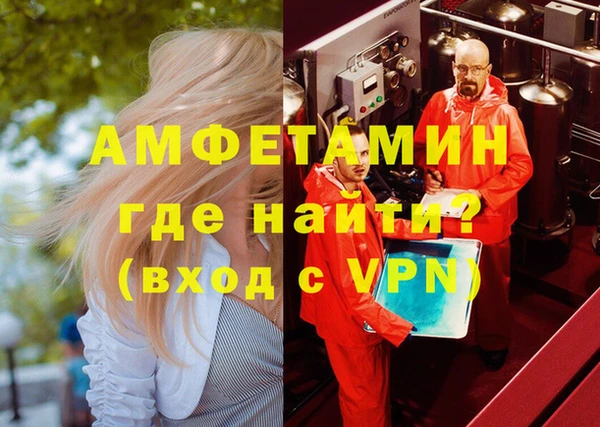 дурь Кукмор