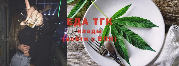дурь Куйбышев