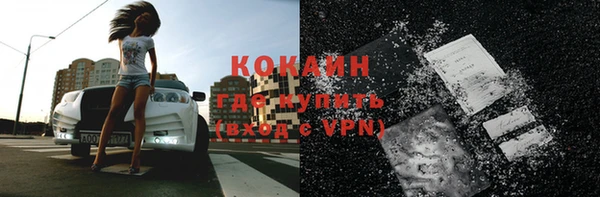 дурь Кукмор
