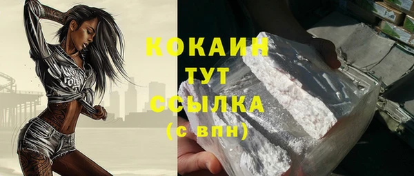 дурь Кукмор