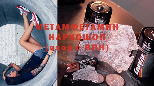 дурь Куйбышев
