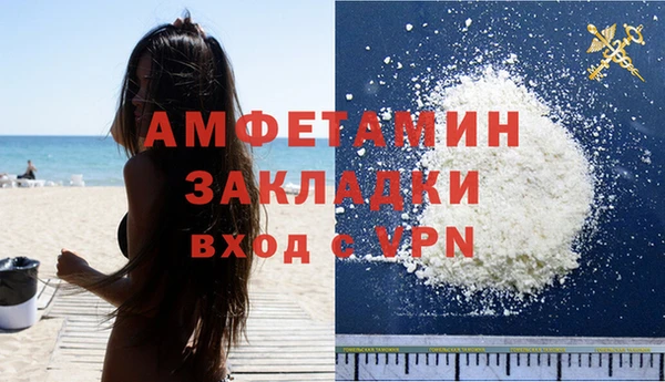 меф Кулебаки