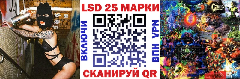 продажа наркотиков  Томари  Марки N-bome 1,8мг 