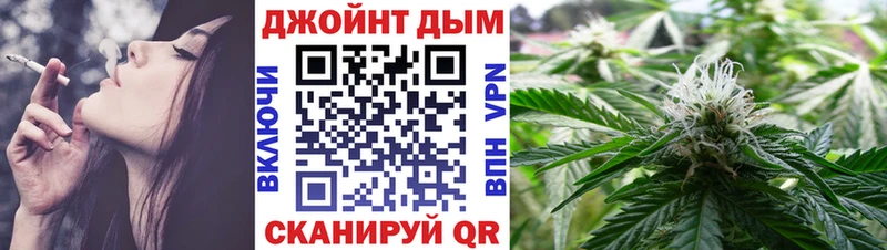 дарнет шоп  Томари  Конопля ГИДРОПОН 